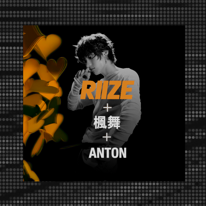 Wallpaper / Lock Screen Samsung Personal [ID]