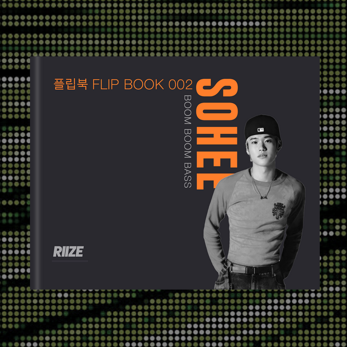 FLIP BOOK - Boom Boom Bass - SOHEE