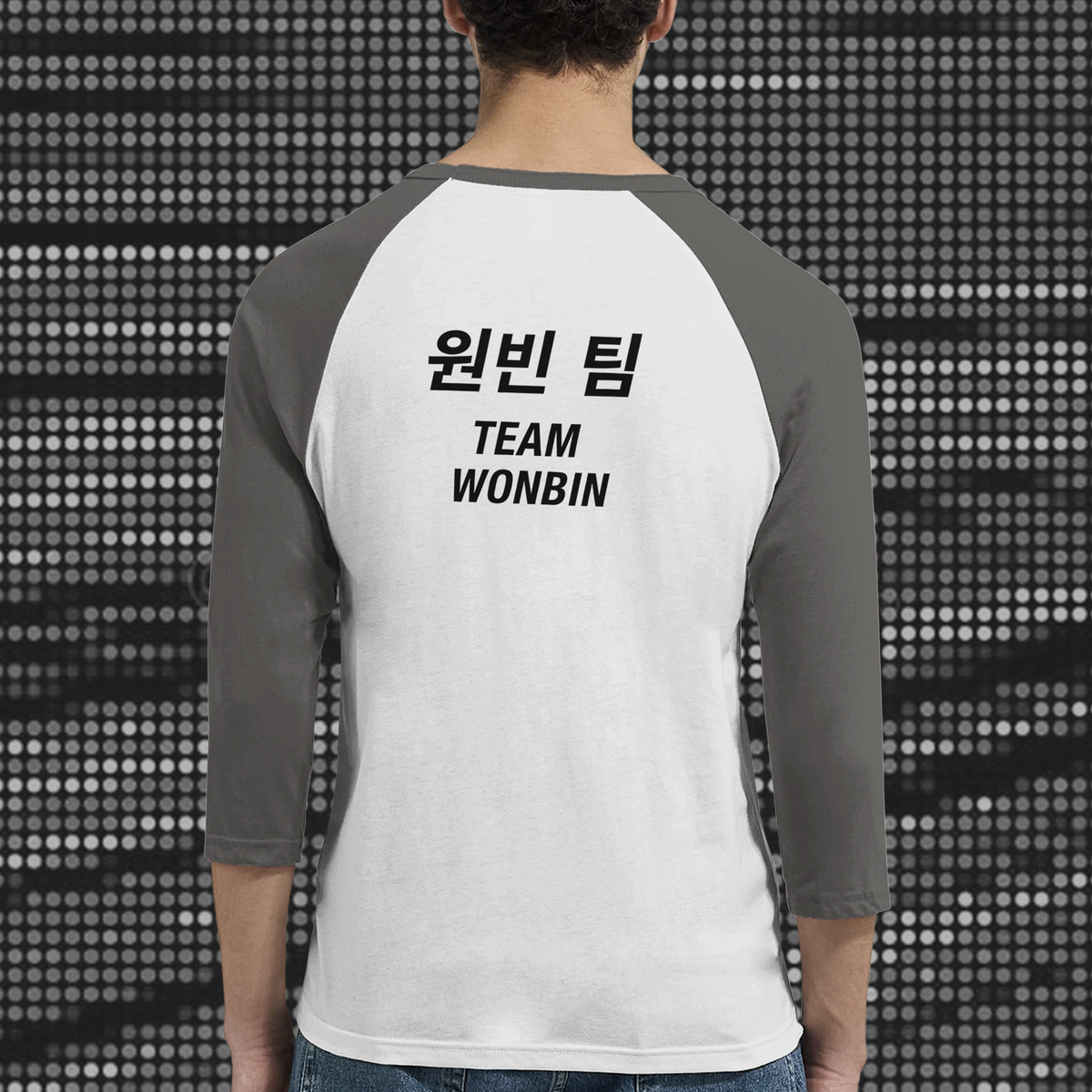 BRIIZE “B-Shirt” WONBIN [2026] [ID]